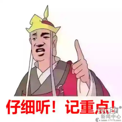 天龙八部游戏变态版(天龙八部手机版SF)