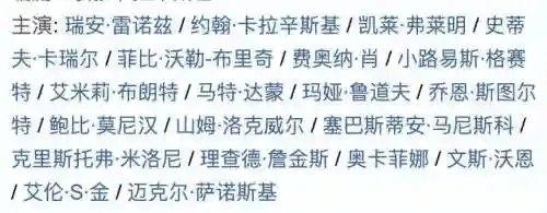欧布王者阵容搭配图(吕布8个最强阵容推荐)插图20