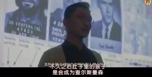 韩剧网最新韩国电视剧(2024最新好看的电视剧推荐)插图75
