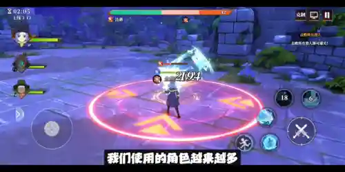 魔导士阵容搭配推荐图片(魔王伙伴最强阵容)插图4