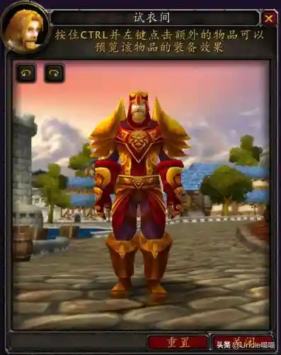 魔兽世界圣骑士套装大全一览(圣骑士幻化套装大全)