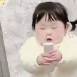 哥哥好友阵容搭配表情包(微信搞笑表情包)插图9