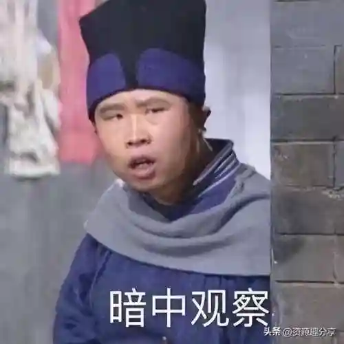 40个顶级搞笑笑话(积极向上正能量的幽默笑话)插图16