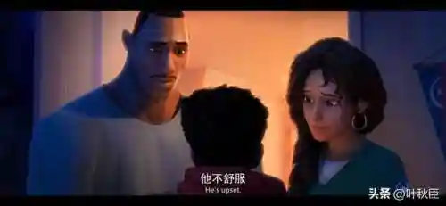 蜘蛛侠平行宇宙(蜘蛛平行宇宙电影高清版免费)插图16