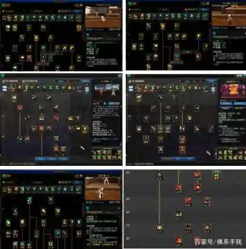 dnf冰结师怎么样2022(dnf冰结师带魔杖还是法杖)插图4