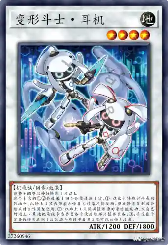 变形斗士搭配阵容图表(斗士努努主c阵容)插图8