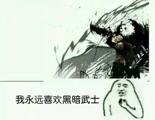 dnf影舞者为什么没人玩(dnf冷门但是很强的职业)插图3