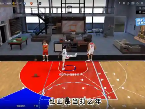 王朝联防阵容搭配表(塔防三国志2最强阵容搭配攻略)插图1