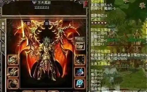 君临旗下英雄搭配阵容(远征将士最强阵容搭配)插图2