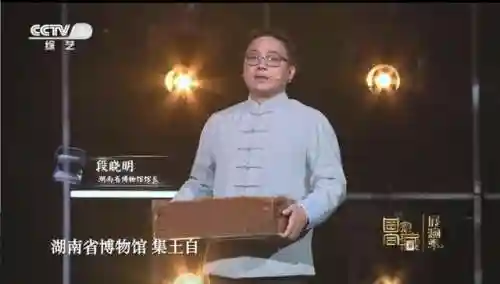 中游游戏中心(中国游戏中心大厅手机版最新版本)插图15