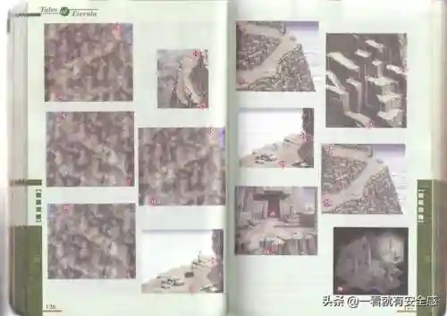 永恒传说攻略图文(ps永恒传说专题网站)插图49