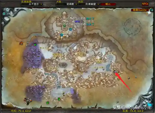重铸盟约任务做不了(重铸盟约任务怎么完成)