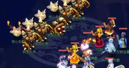 神器任务最全攻略(109必做神器任务清单)插图1