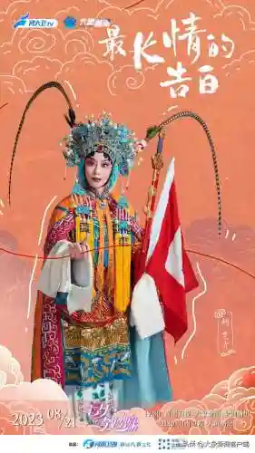 七夕搭配阵容(周瑜五套t0阵容推荐)插图11