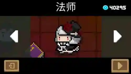 铠甲勇士游戏4399(铠甲勇士热血战神最新版)插图1