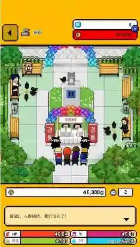 冷门但耐玩的单机手游(十大必玩单机游戏手机)插图17