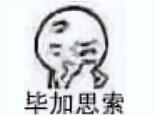2020新手游公测时间表(最近要公测的大型手游)插图6