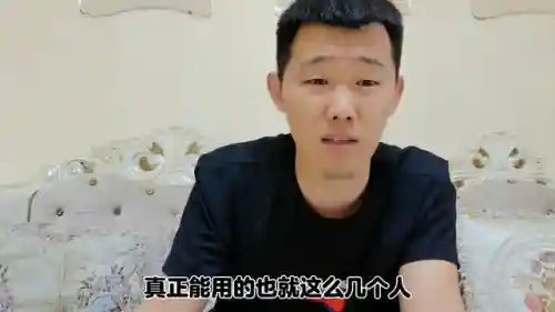 时间错峰阵容搭配(时间之钥阵容最佳搭配建议)插图5
