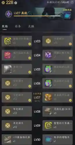 dnf100级打红字最便宜的方式(dnf一天搬砖8000w攻略)插图11