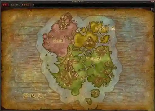 魔兽世界全地图(艾泽拉斯高清中文大地图)插图16 魔兽世界全地图(艾泽拉斯高清中文大地图)插图16