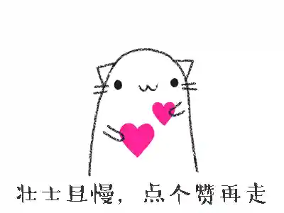 烹肉(叔宠)金丙(林姑娘成囚记作者：金丙)插图4