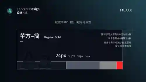 好看站手机版(好看站吉吉)插图10