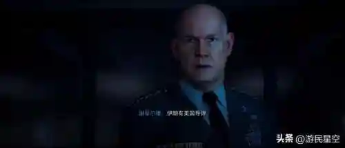 使命召唤19剧情模式(cod19有几个剧情任务)插图9