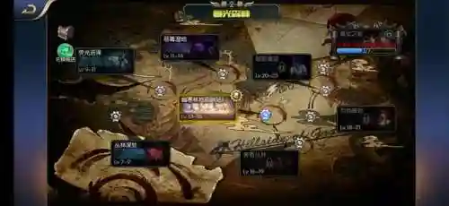 阿拉德之剑(主角穿越到阿拉德大陆的小说)插图6