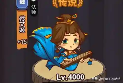 白石塔阵容搭配图片(白藏主一套很强的阵容)插图2