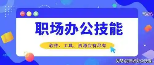 垃圾清理软件(排名第一的手机清理软件)