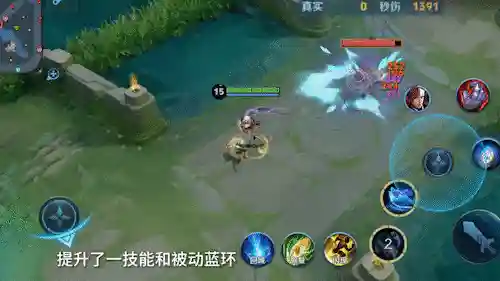 新赛季辅助搭配阵容(新版本最强阵容)插图10