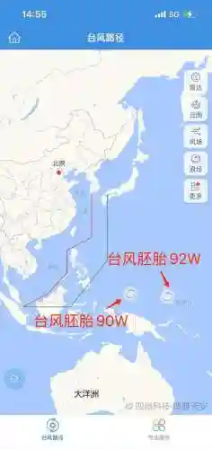 台风路径实时发布(2024年第1号台风最新消息)