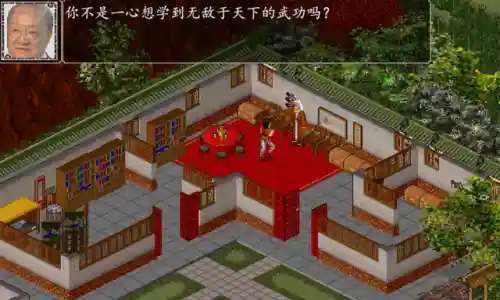 星际争霸108单机版(星际三国单机下载安装)插图11