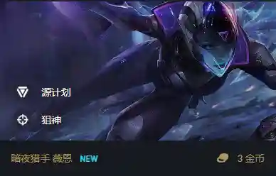 起舞羁绊阵容搭配图(模拟战起舞的阵容搭配)插图1