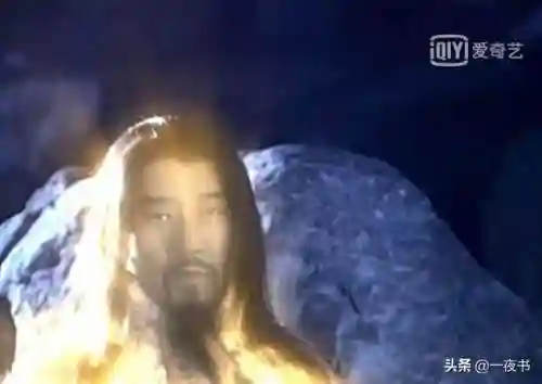 九阴真经归元任务攻略(九阴真经传记任务第二章流程)插图9
