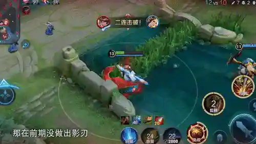 小兵为王阵容搭配(小兵别嚣张最强阵容)插图6