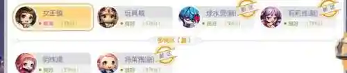 冒险岛2还有人玩吗(冒险岛2凉到什么程度了)