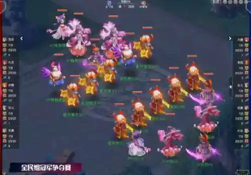 勿忘我阵容搭配(勿忘我与什么花一起搭配)插图1
