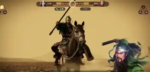 三国志出到几代了(三国志11 12 13 14哪个好玩)插图2