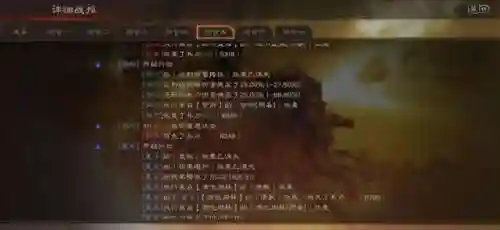 最强肉盾董卓搭配什么阵容(最强董卓无敌组合)插图3
