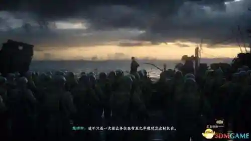 使命召唤11剧情攻略(使命召唤11最后一关怎么过)插图7