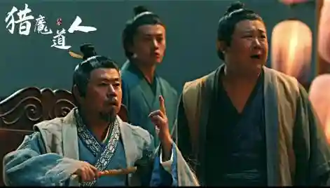 魔道猎人阵容搭配(热血猎人平民最强阵容)插图5