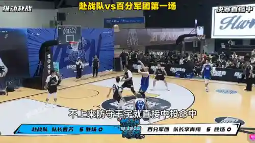 赴战李青翔阵容搭配(丁奉吴枪阵容)插图1 赴战李青翔阵容搭配(丁奉吴枪阵容)插图1