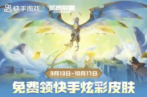 英雄联盟金克丝台词(金克斯的经典台词)插图2
