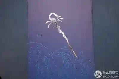 仙剑98柔情版技能一览(仙剑98人物的所有技能)插图30