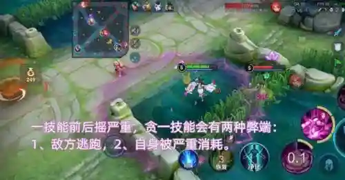貂蝉王者阵容搭配思路最新(貂蝉配什么阵容)插图6 貂蝉王者阵容搭配思路最新(貂蝉配什么阵容)插图6