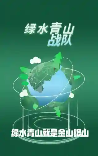 烟雨战队阵容搭配图表最新(烟雨江湖后期阵容搭配)插图12