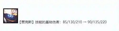 机甲怪兽龙王阵容搭配(口袋暴龙最强阵容)插图1