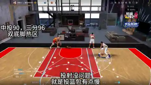 难民快攻阵容搭配攻略(海忍阵容搭配)插图1