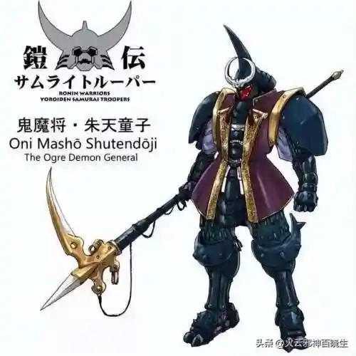 魔神坛斗士最强阵容搭配(圣斗士重生平民最强阵容)插图4
